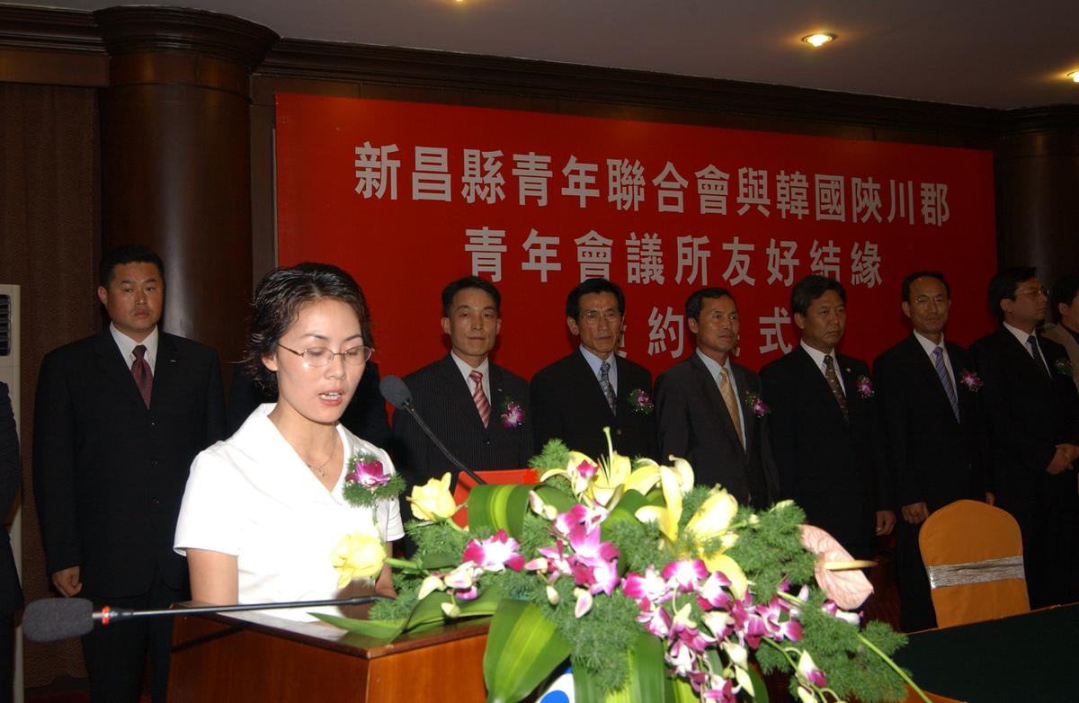 2005중국교류-7
