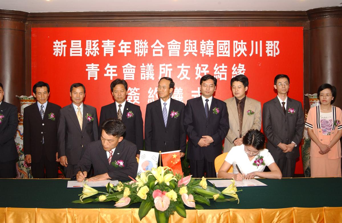 2005중국교류-7