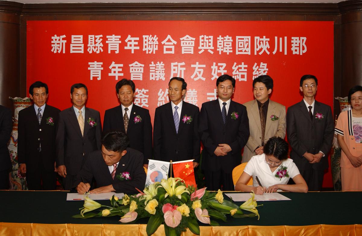 2005중국교류-7