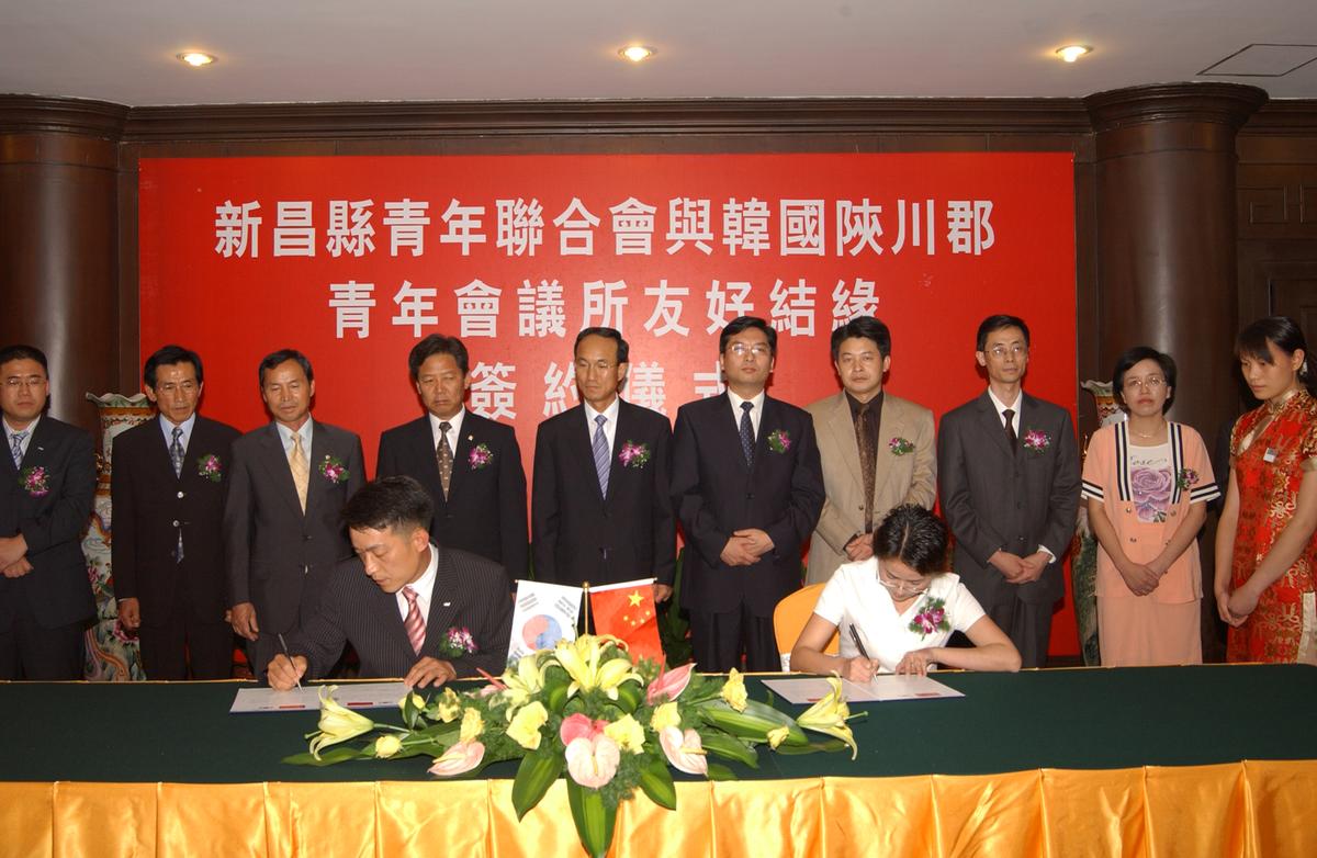 2005중국교류-7