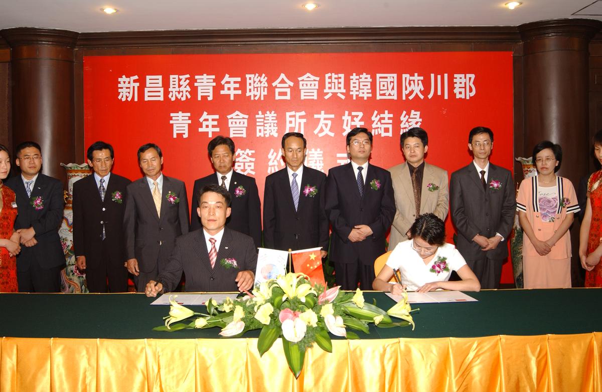 2005중국교류-7