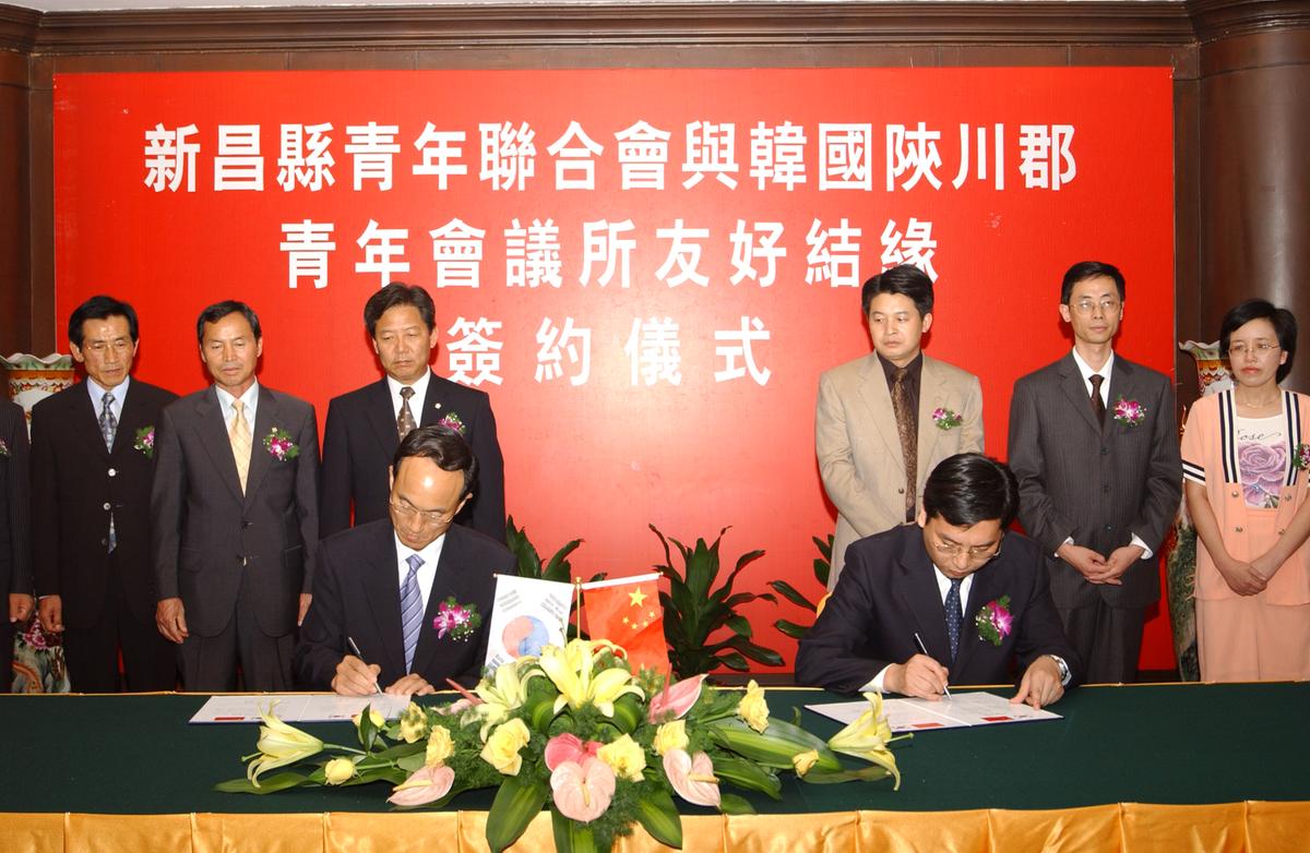 2005중국교류-7