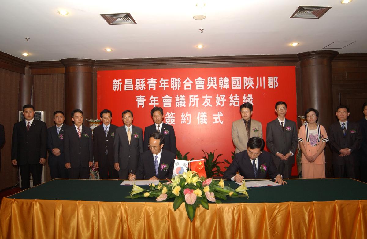 2005중국교류-7