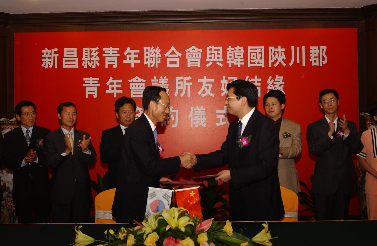 2005중국교류-7