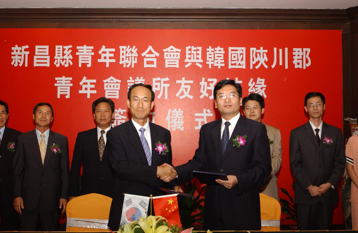 2005중국교류-7