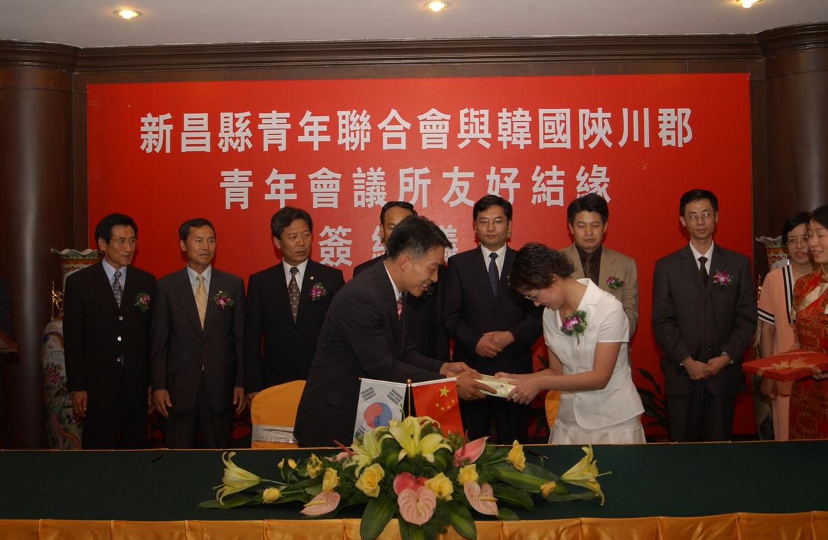 2005중국교류-7