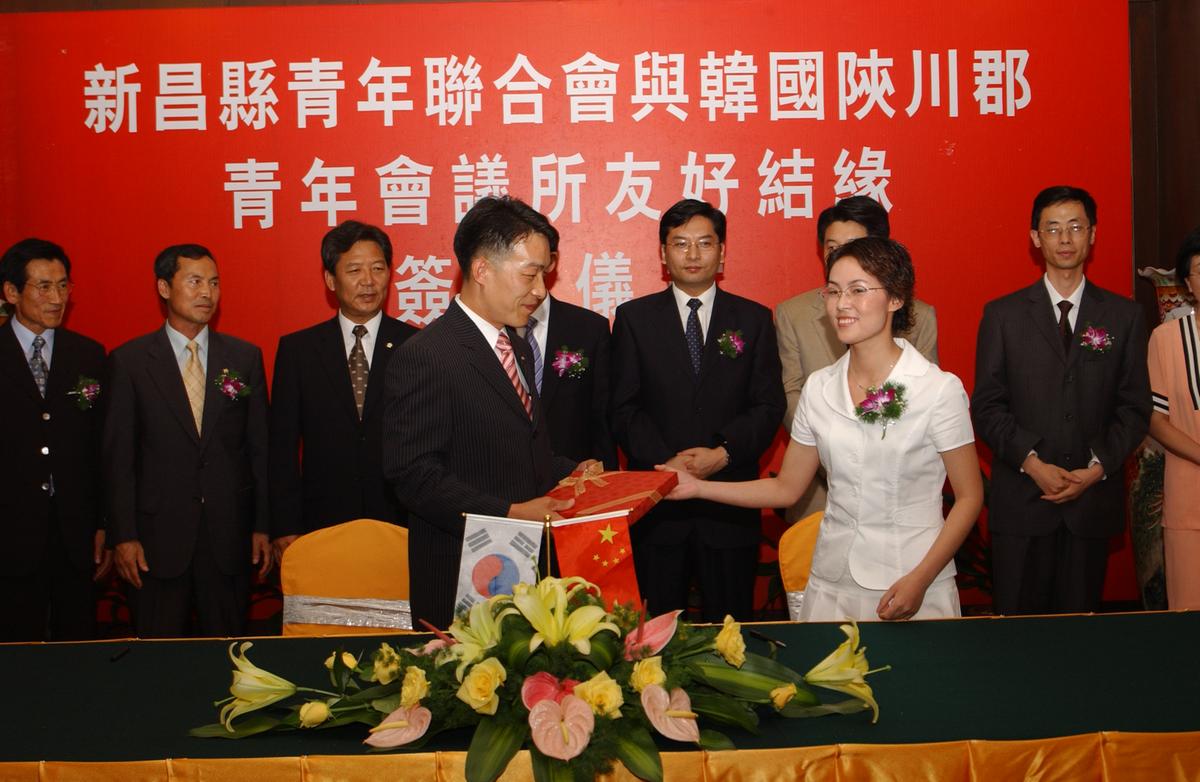 2005중국교류-7