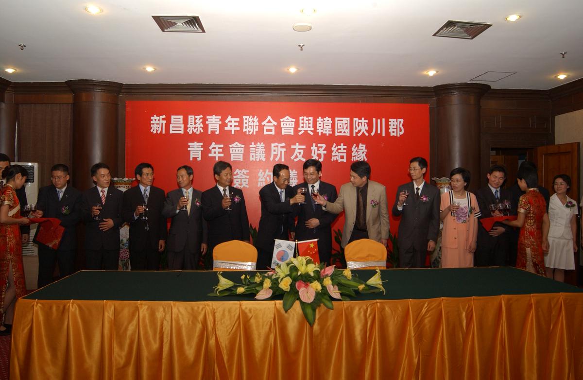 2005중국교류-7