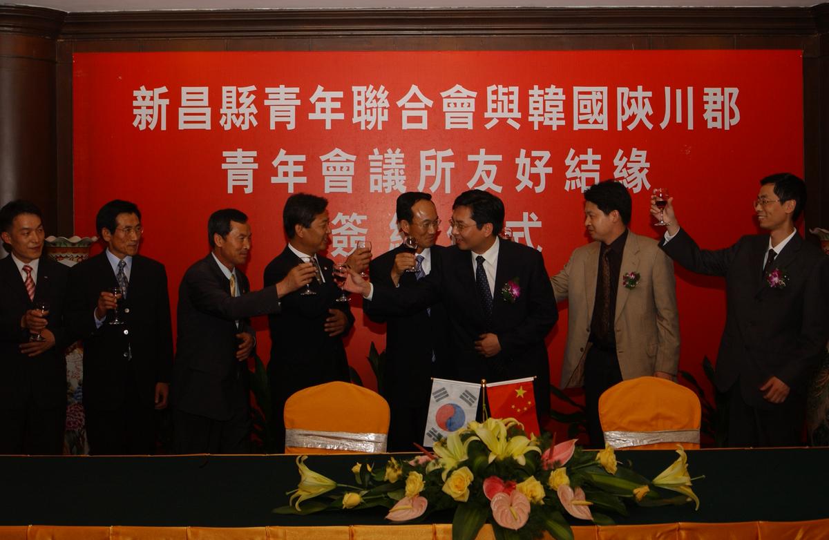 2005중국교류-7
