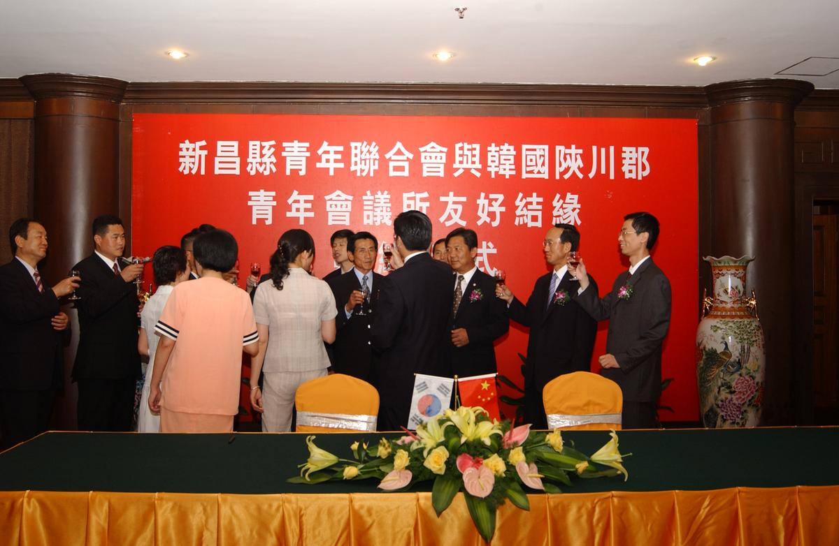 2005중국교류-7