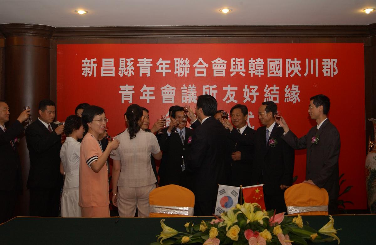 2005중국교류-7