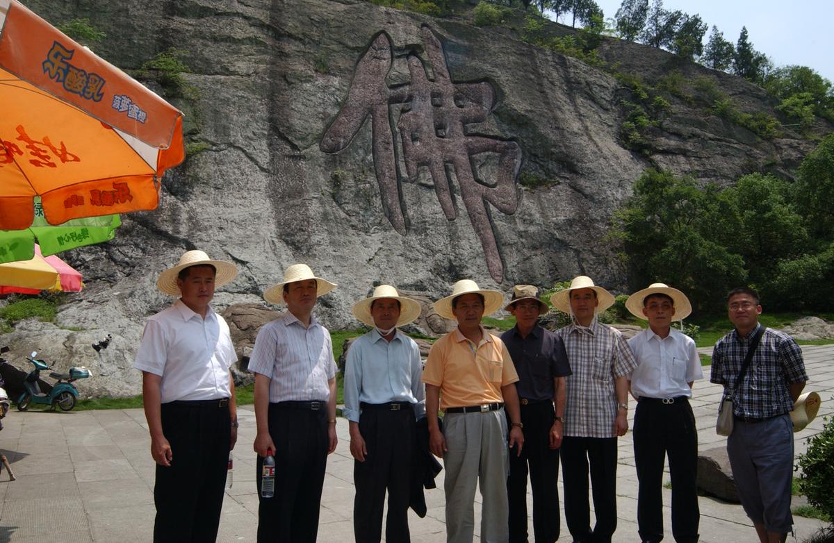2005중국교류-5