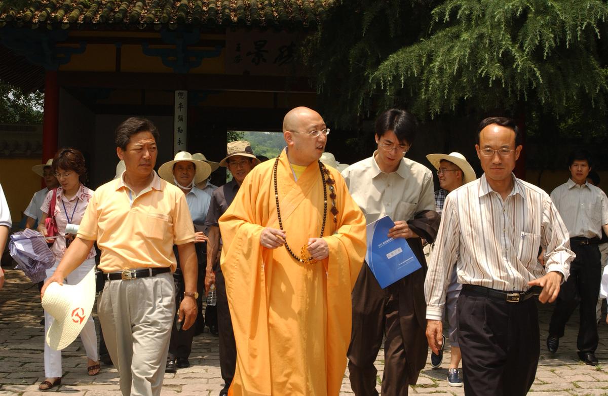2005중국교류-5