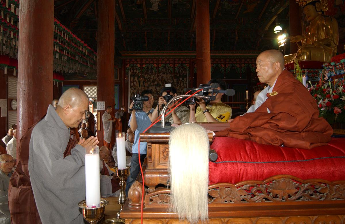 조계종대종사품서식(2)11