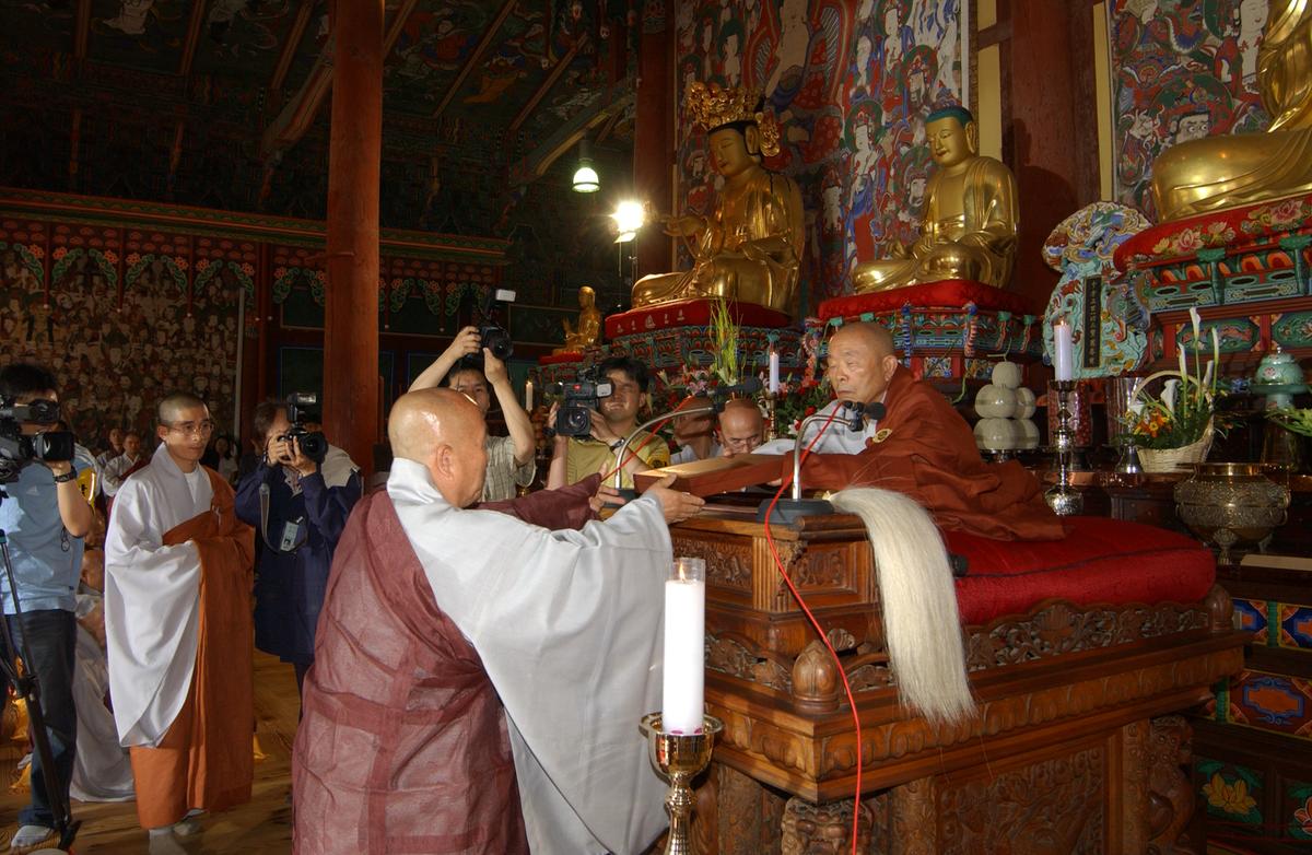 조계종대종사품서식(3)3