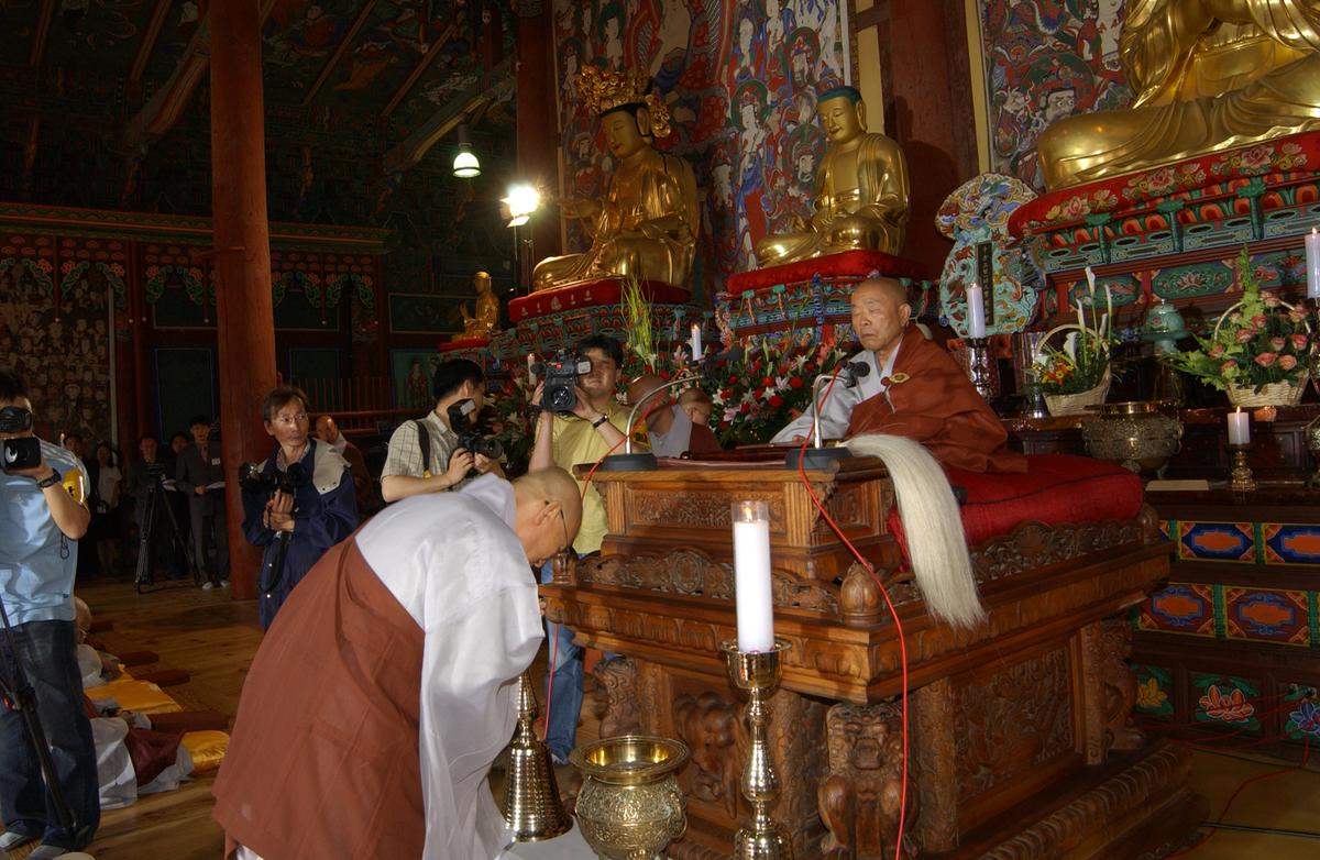 조계종대종사품서식(3)5