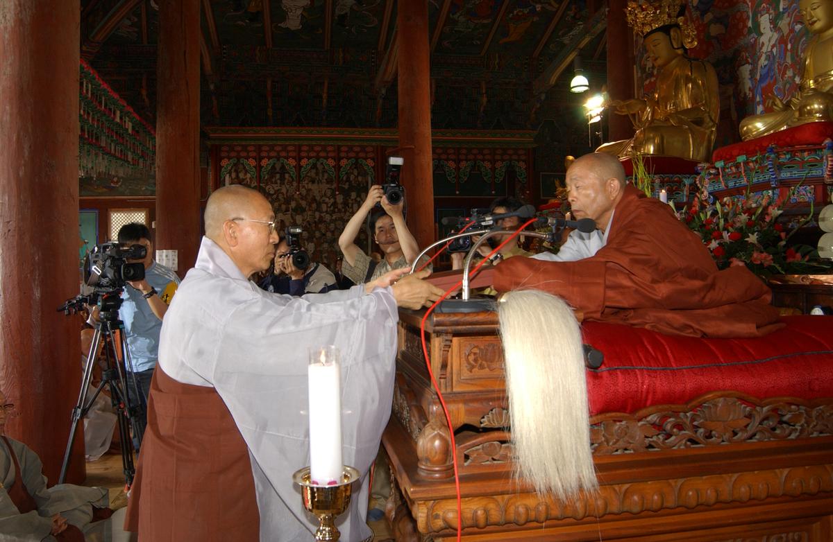 조계종대종사품서식(3)6
