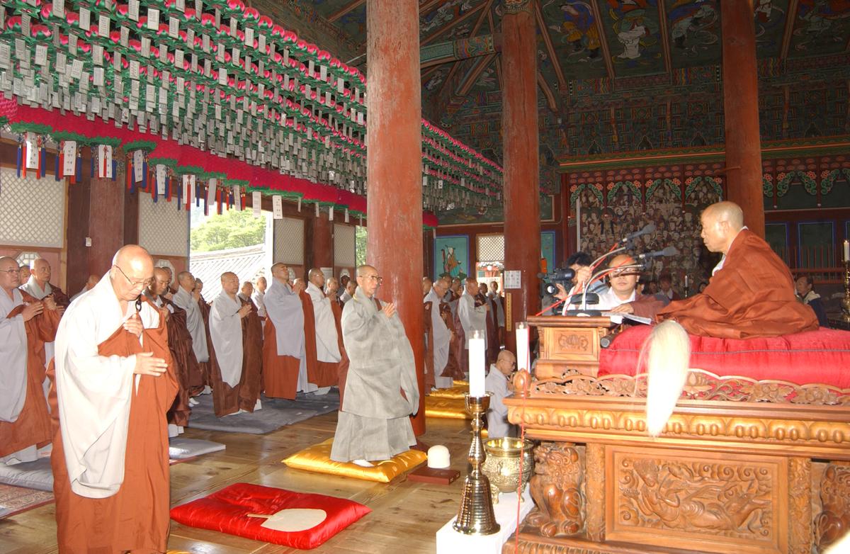 조계종대종사품서식(3)8