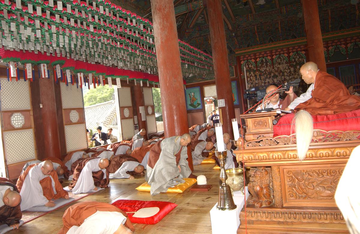 조계종대종사품서식(3)9