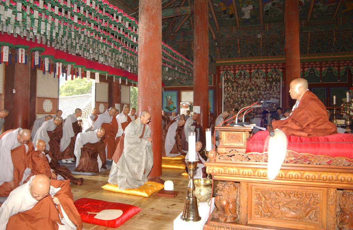 조계종대종사품서식(3)10