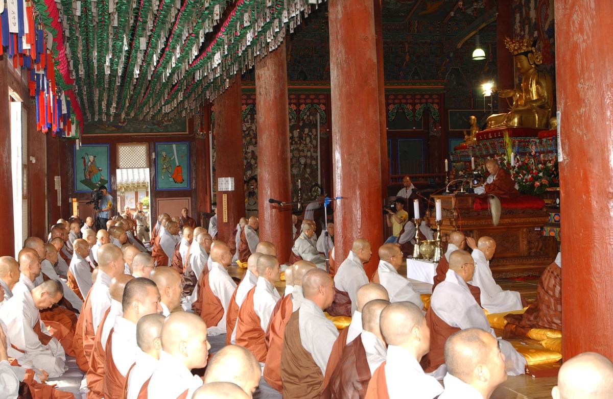 조계종대종사품서식(3)11