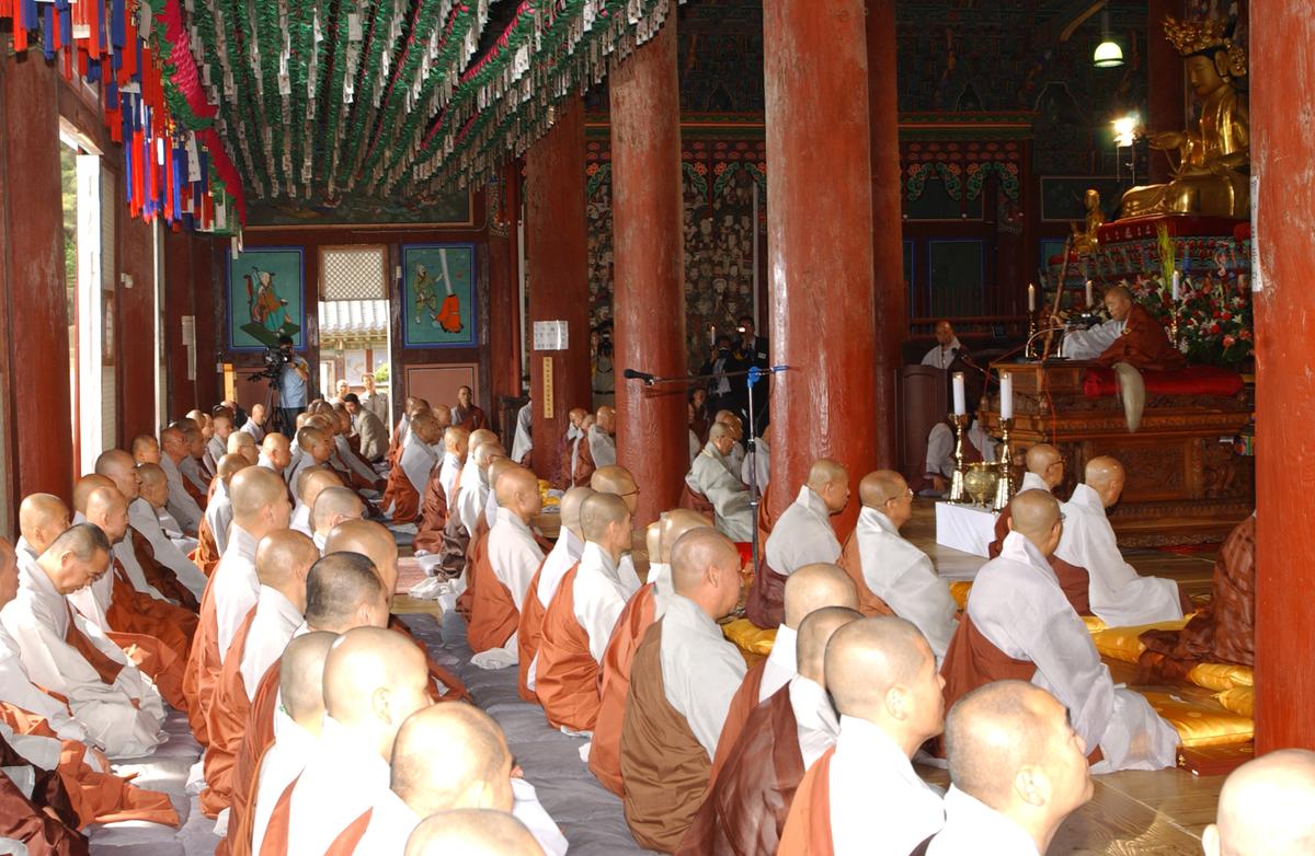 조계종대종사품서식(3)12