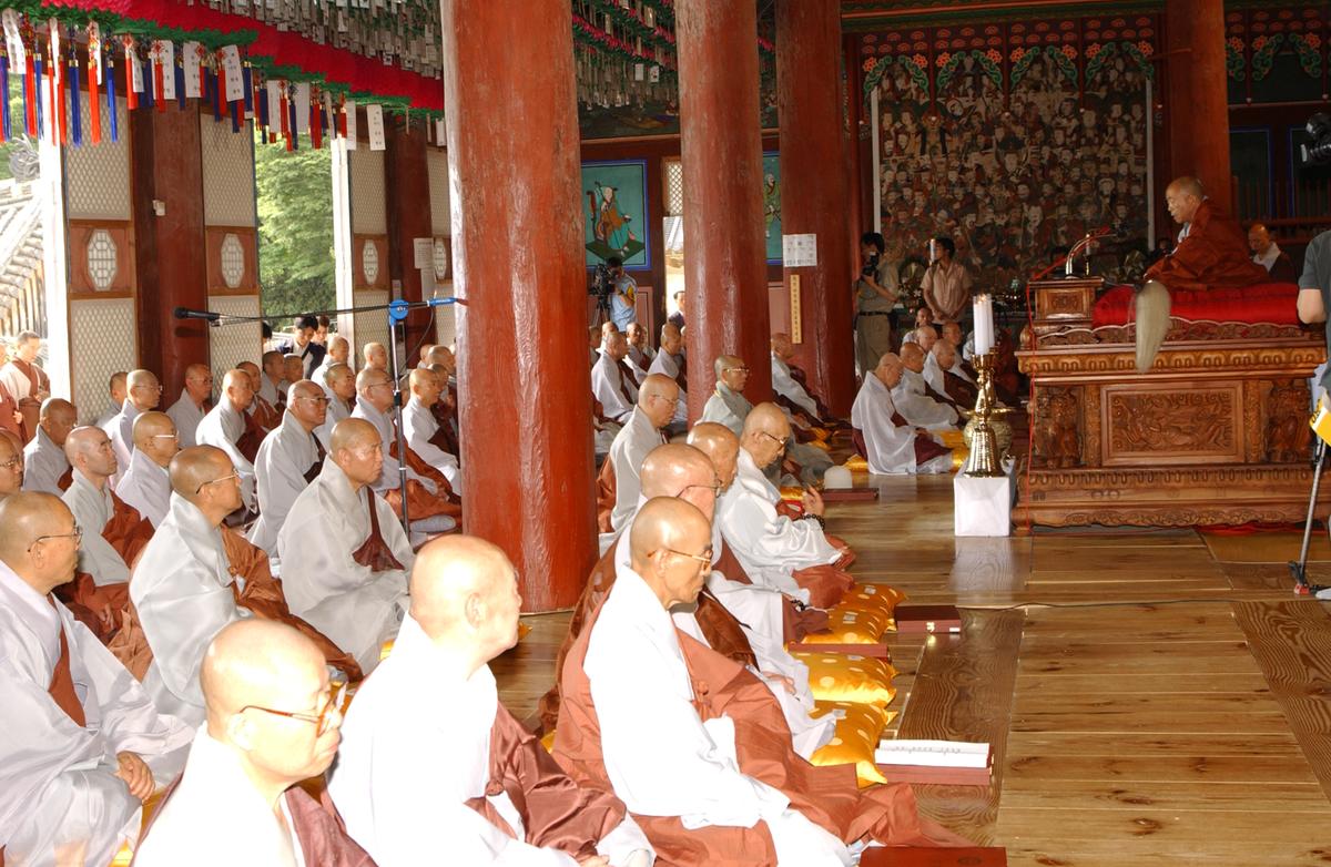 조계종대종사품서식(3)13