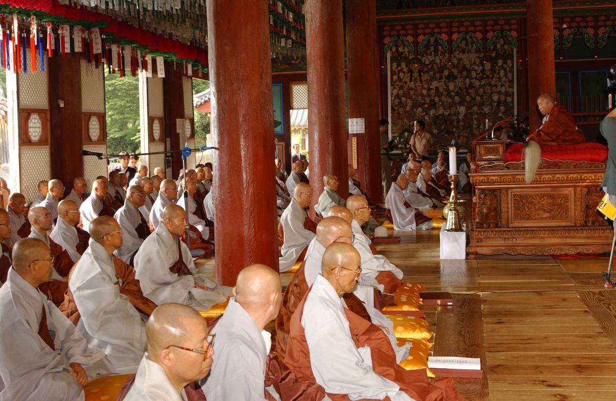 조계종대종사품서식(3)14