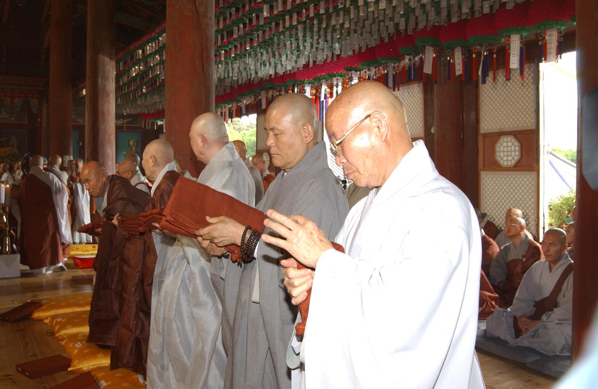 조계종대종사품서식(3)20