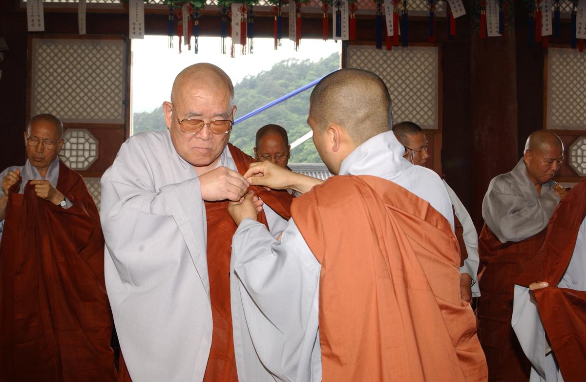 조계종대종사품서식(3)28