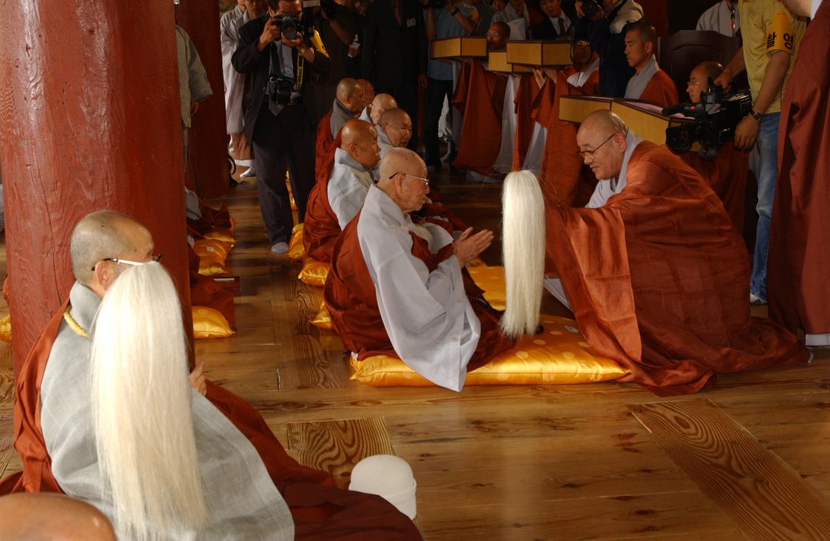 조계종대종사품서식(4)3