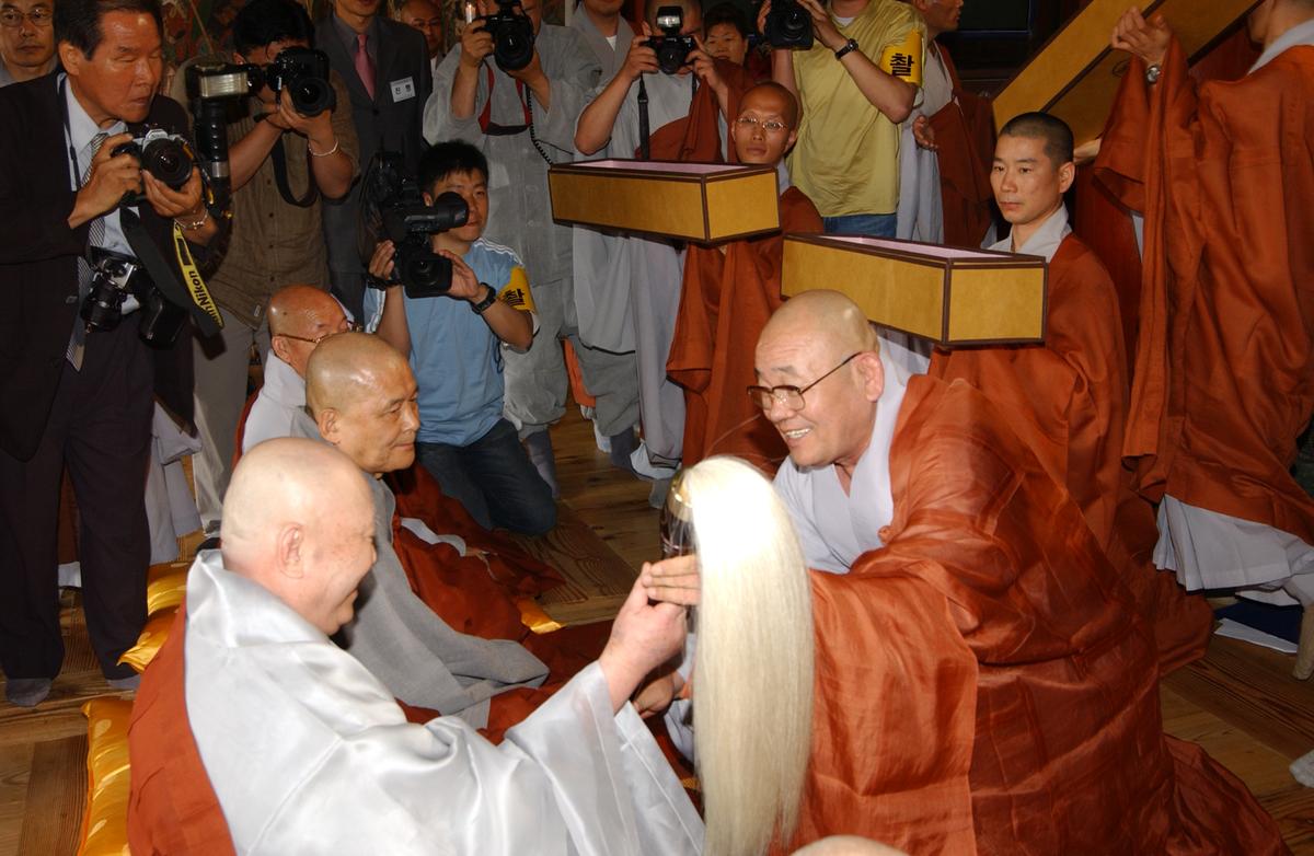 조계종대종사품서식(4)4