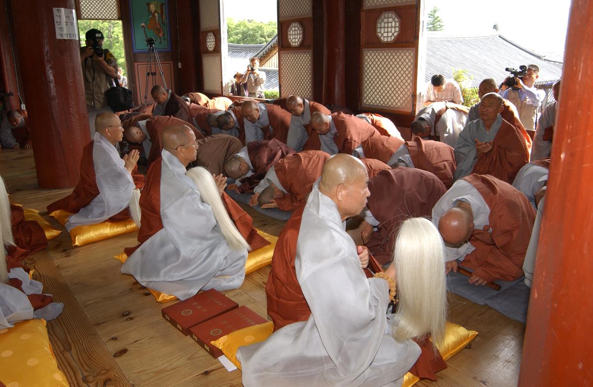 조계종대종사품서식(4)12