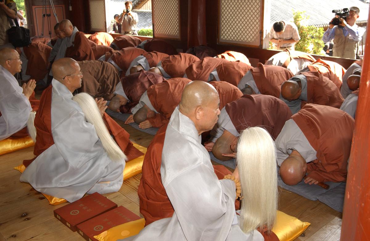 조계종대종사품서식(4)13