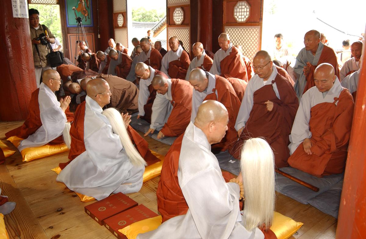 조계종대종사품서식(4)14