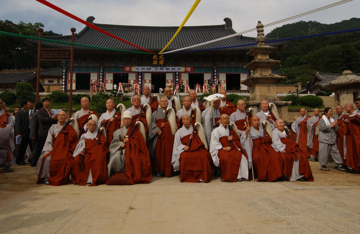 조계종대종사품서식(4)21