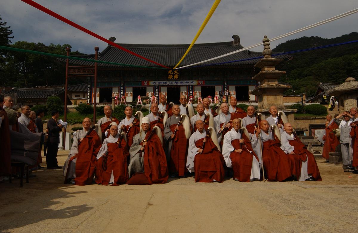 조계종대종사품서식(4)22