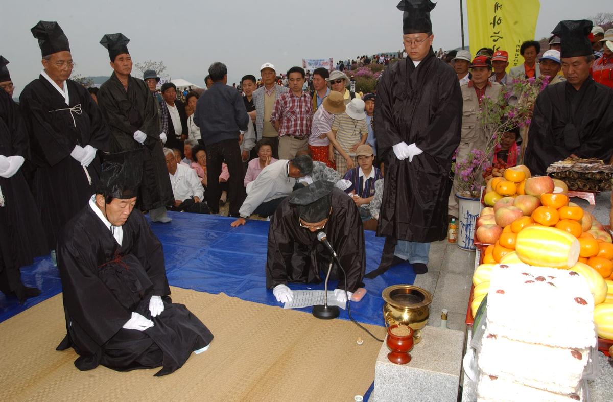 2003년 황매산철쭉제22