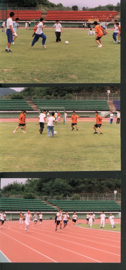 합천청소년어울마당