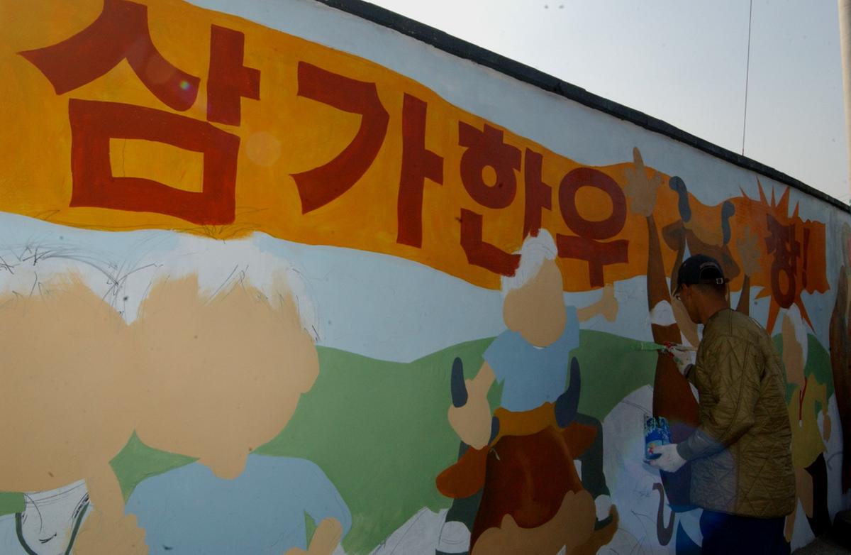 삼가한우