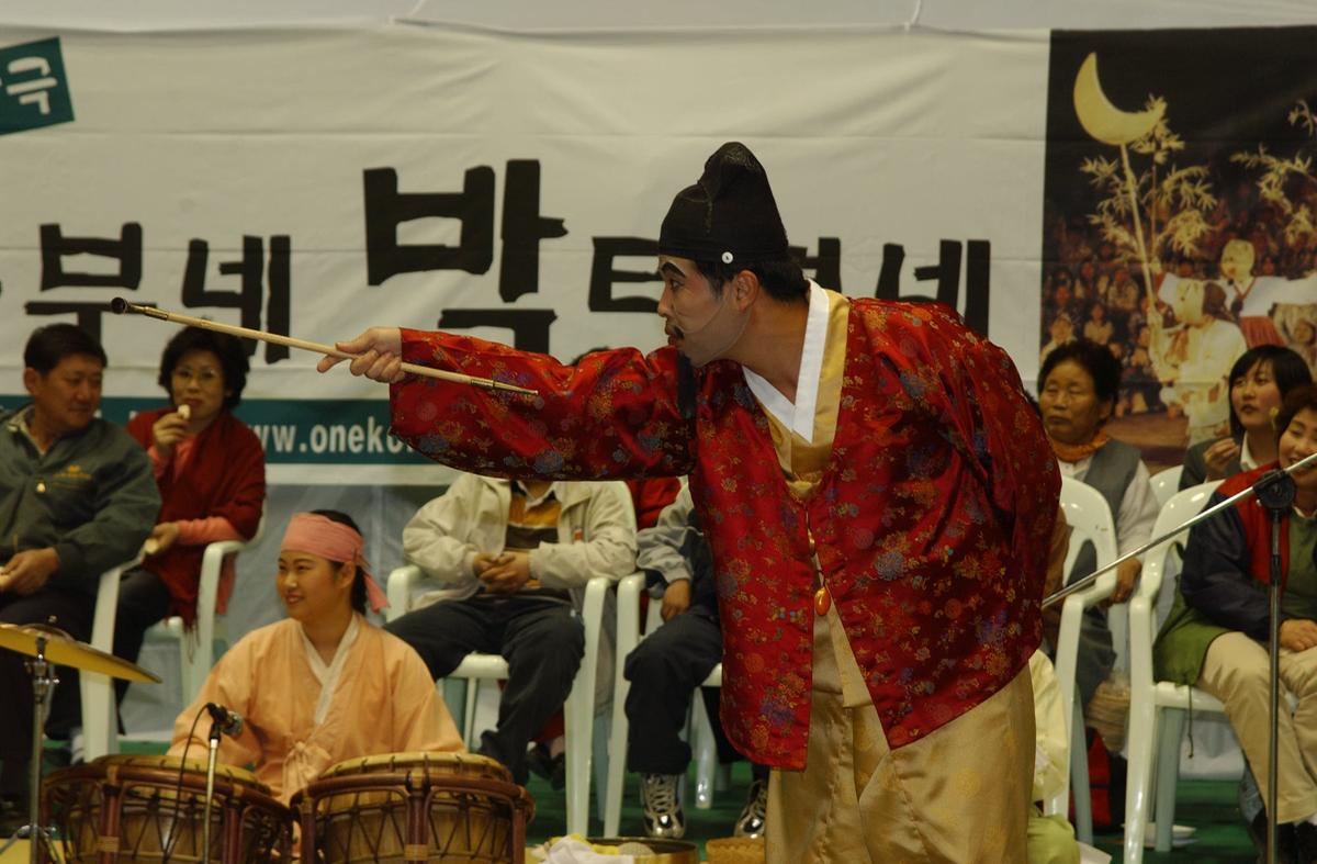 팔만대장경29