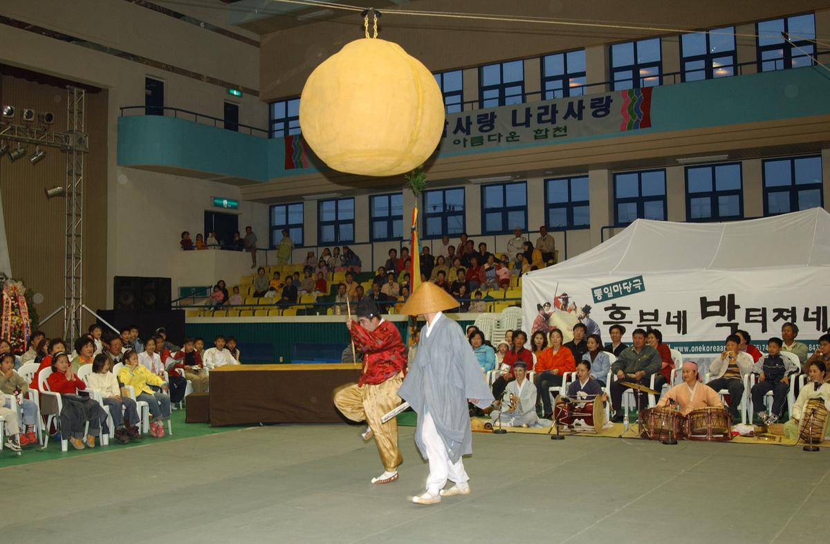 팔만대장경30