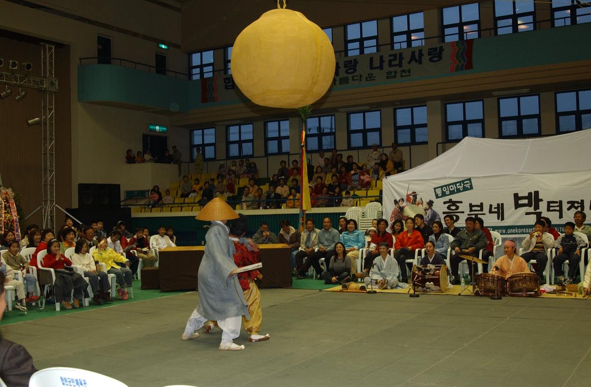 팔만대장경축제(2)1