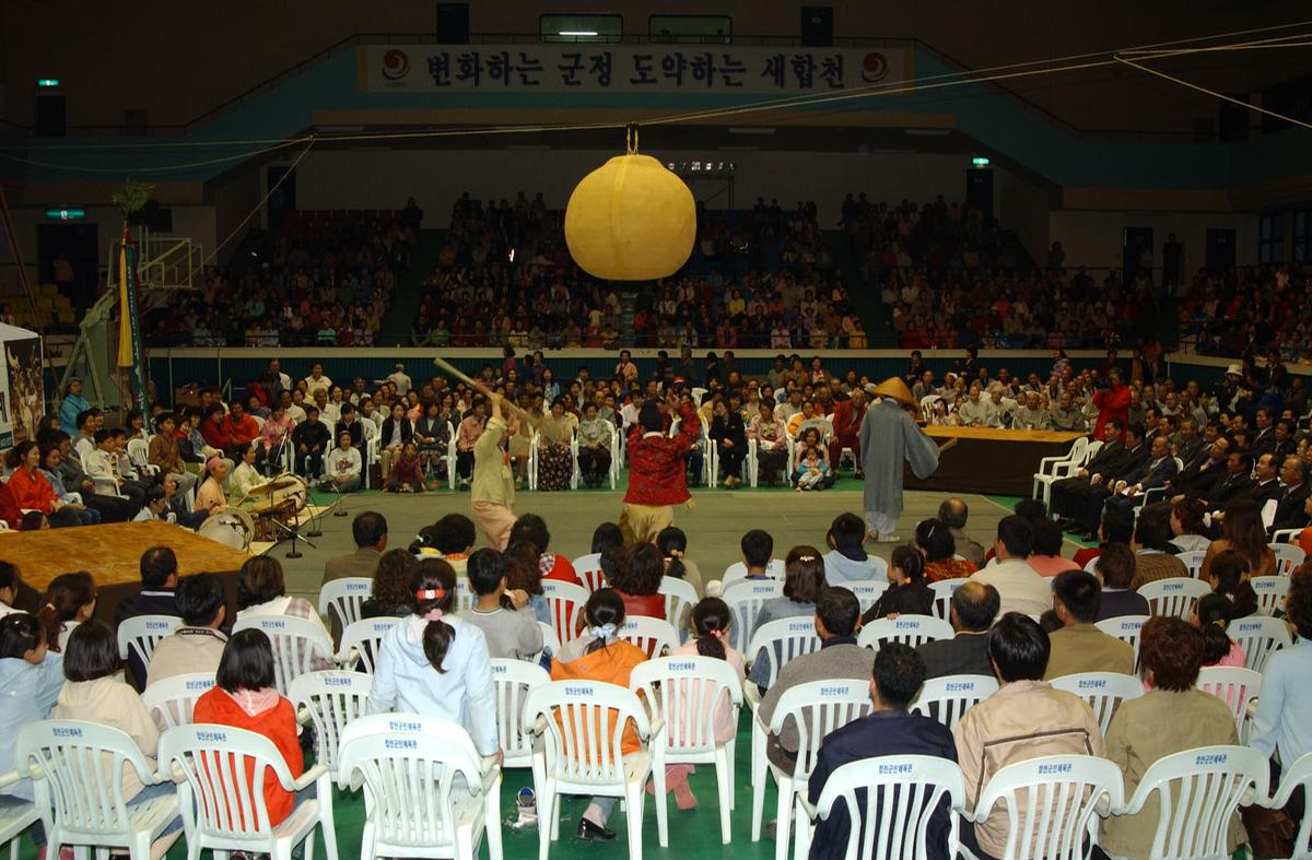 팔만대장경축제(2)5