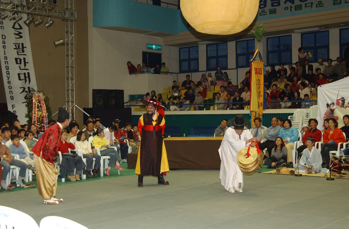 팔만대장경축제(2)9