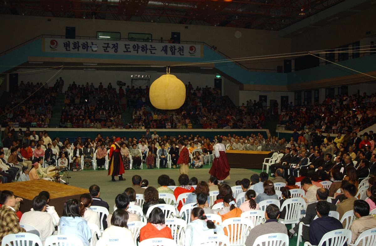 팔만대장경축제(2)20
