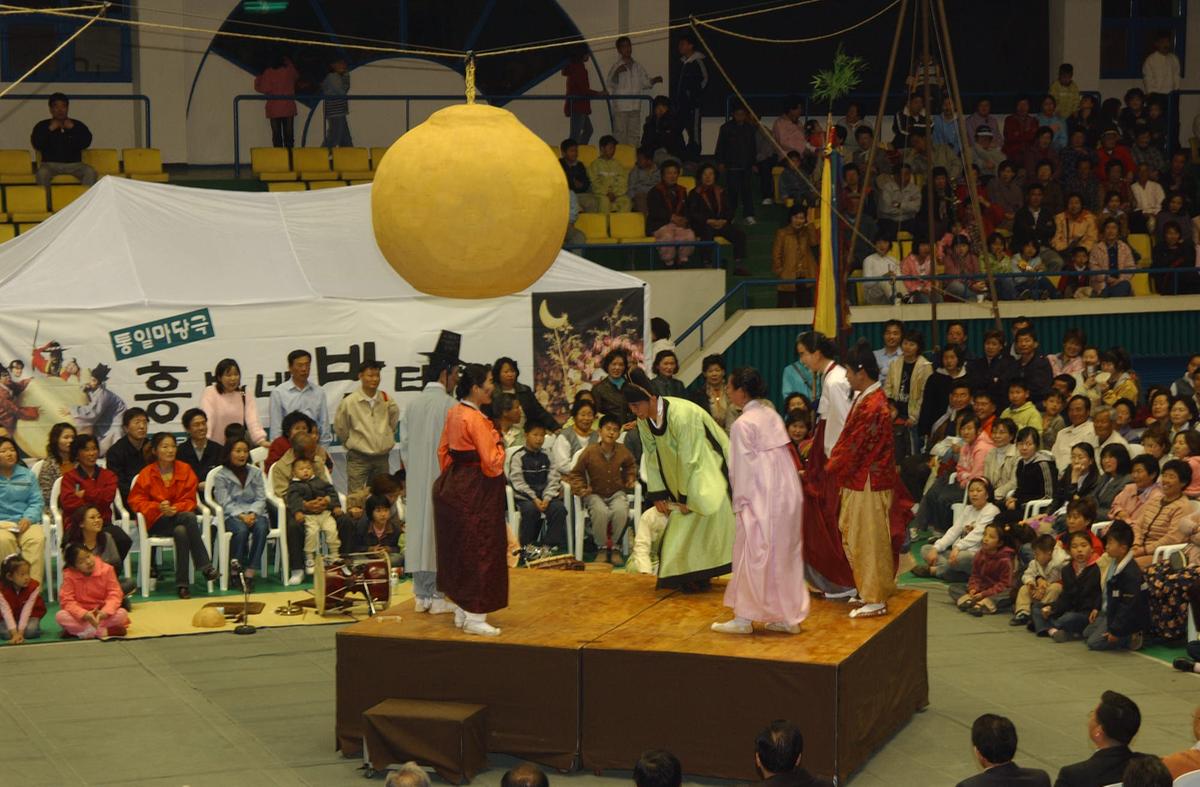 팔만대장경축제(3)21