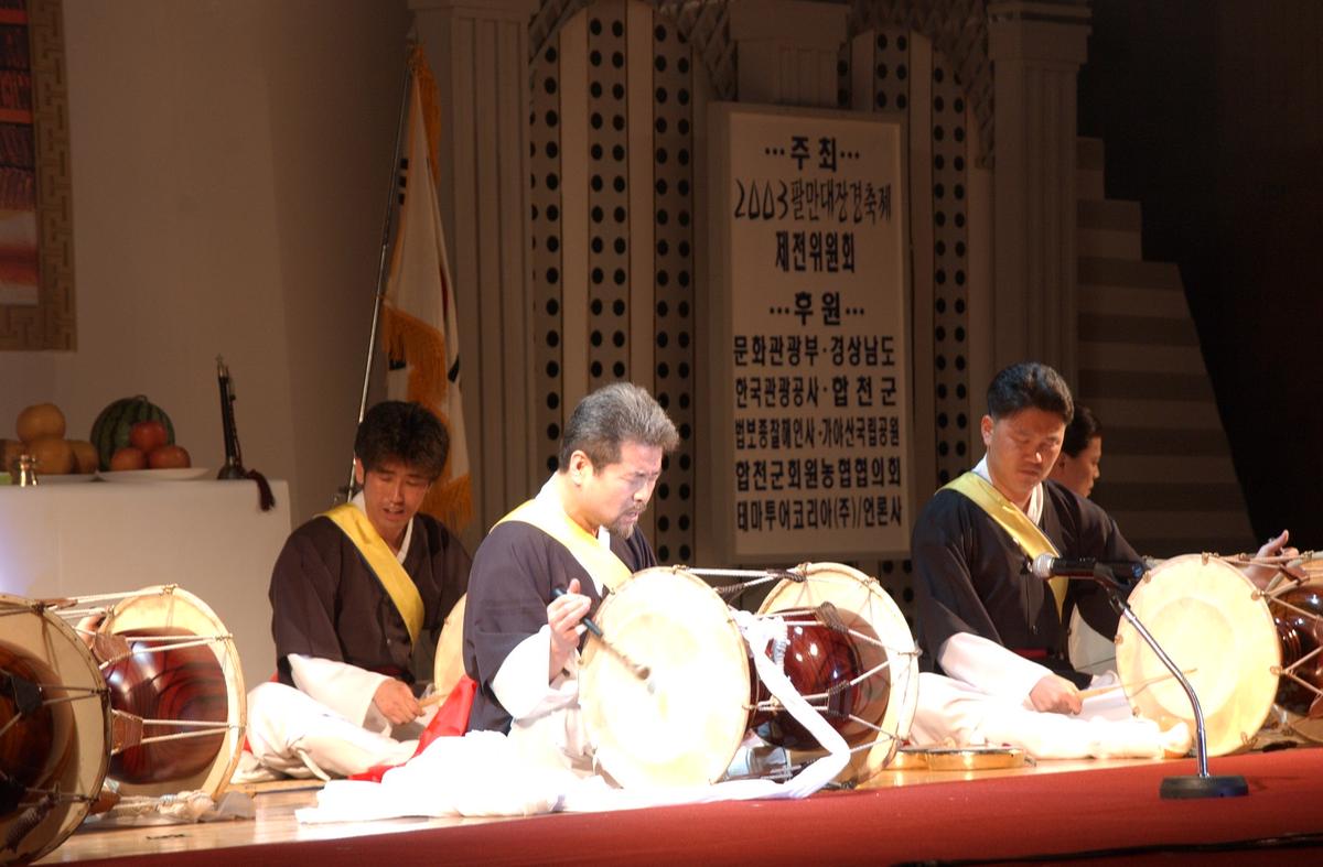 팔만대장경축제(4)27