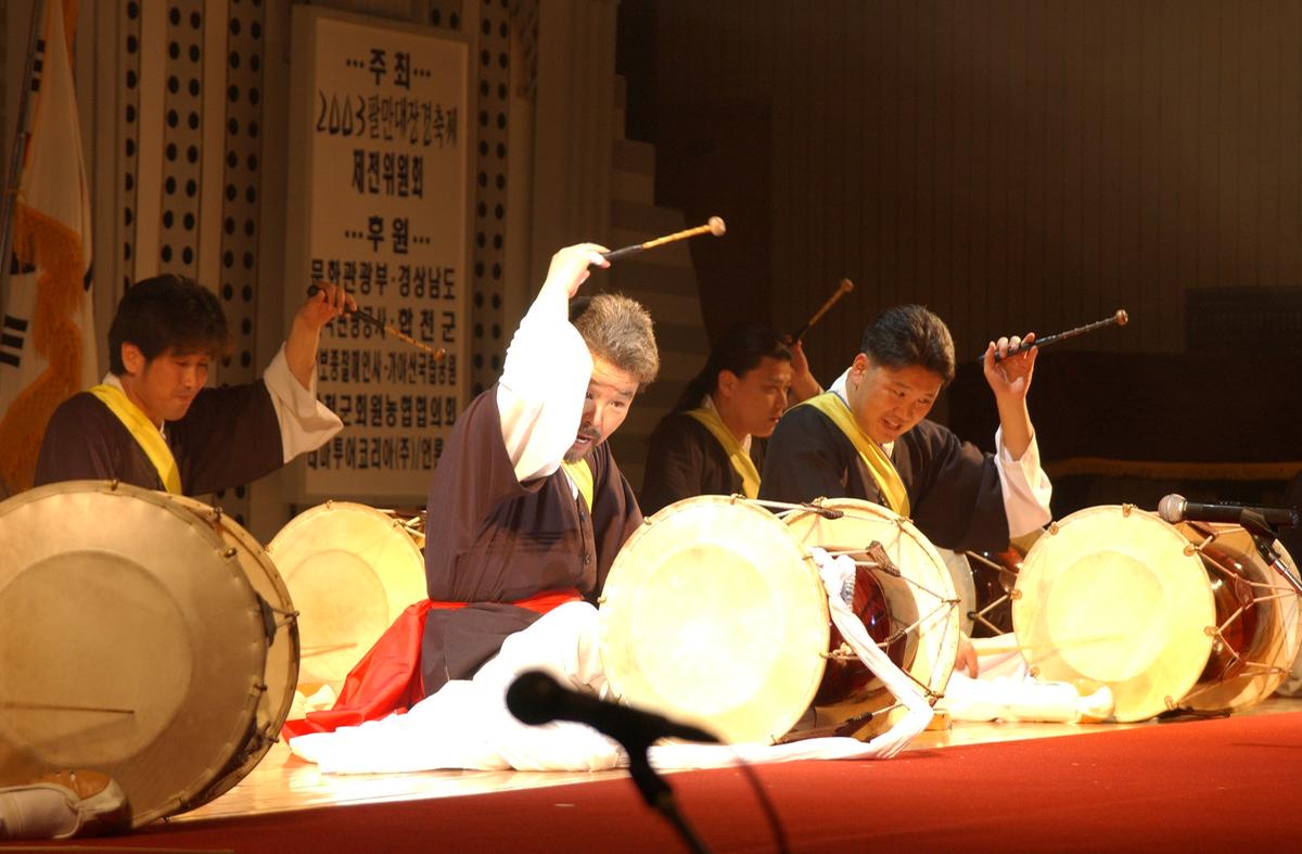 팔만대장경축제(5)2