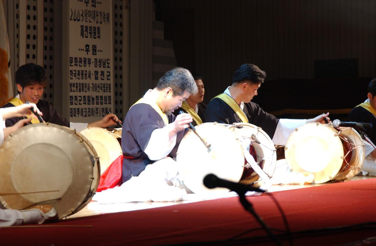 팔만대장경축제(5)3